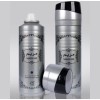 Maryam body spray
