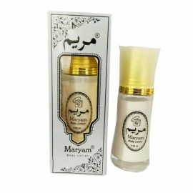 Maryam Body lotion