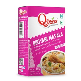 Biriyani Masala Powder |200 gram