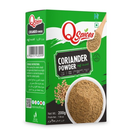 Coriander Powder| 200 gm