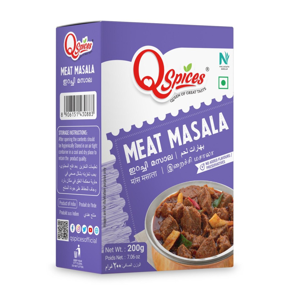Meat Masal | 200 gm