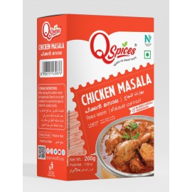 Chicken Masala | 200gm